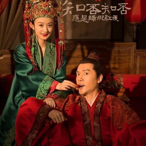 2021 tv play costumes the story of minglan chinese traditional gorgeous wedding costumes photography ancient clothes soft satin