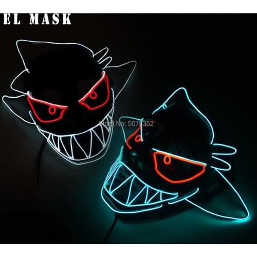 Payday Party Decor Neon LED Rave Mask Costume Props EL Wire Carnival Mask Cosplay LED Luminous Mask Christmas Birthday Decor