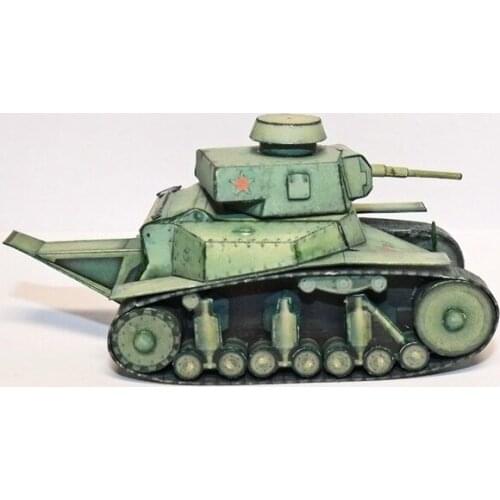 DIYMyModel Soviet MS-1 small guard tank paper model 1:35 DIY Handcraft Paper Model KIT Handmade Toy Puzzles Gift Movie props