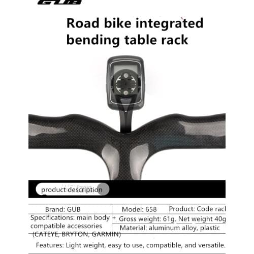 GUB 692 3K Carbon Fibre Road Bike Bicycle Computer Headset Stem Mount Bent Handlebar Holder For GARMIN CATEYE Bryton GoPro Stand