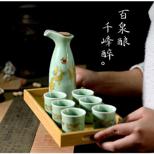 Chinese style white rice wine antique small wine cup pot bamboo tray set Japanese sake handmade wineware