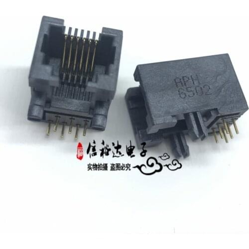 Original new 100% G71C0341300HR ethernet port jack 6P6C connector