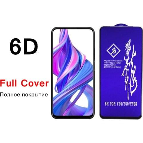 10PCS 6D Full Tempered Glass For Samsung Galaxy S21 FE Screen Protector For Samsung Galaxy S21 FE Temper glass