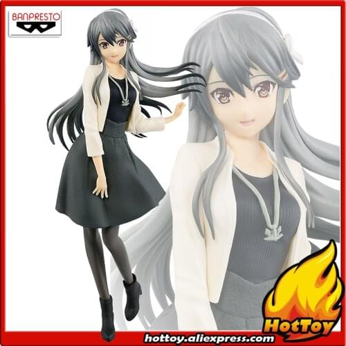 100% Original Banpresto EXQ Collection Figure - Haruna Shopping mode from "Kantai Collection -Kan Colle-"
