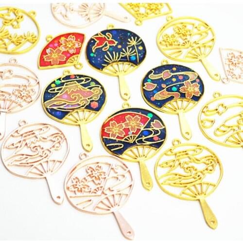 50pcs gold color alloy drip glue frame charm DIY hollow fan pendants for headdress accessories wedding Jewelry handmade