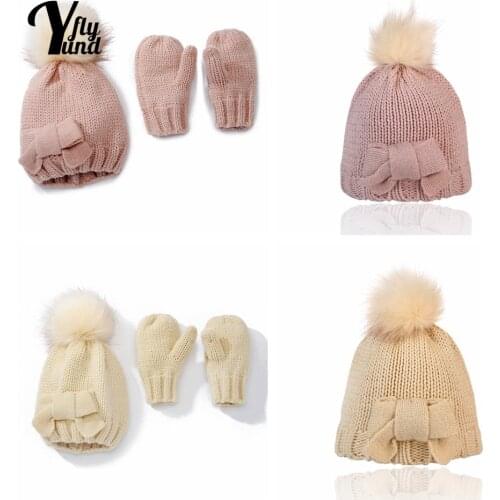 Yundfly Childrens Solid Color Furball Hat and Gloves Two Piece Set Soft Warm Knitting Wool Caps Baby Headwear Photography Props