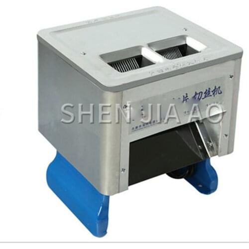 Dual-purpose Electric meat slicer Commercial food slicer Desktop stainless steel meat slicing machine Multi-function meat cutter