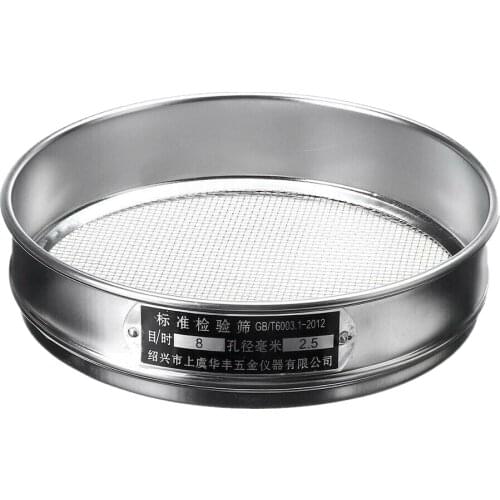 New Heavy Duty Garden Riddle Sieve Mesh Soil Sift Compost Seed Tray Gardening Tool-8 (2.5mm)