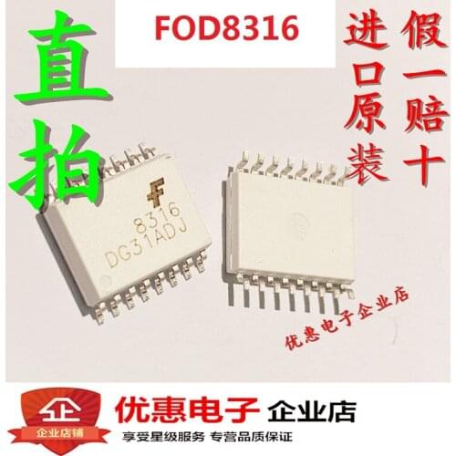 New In stock 100% Original FOD8316 SOP-16 F8316
