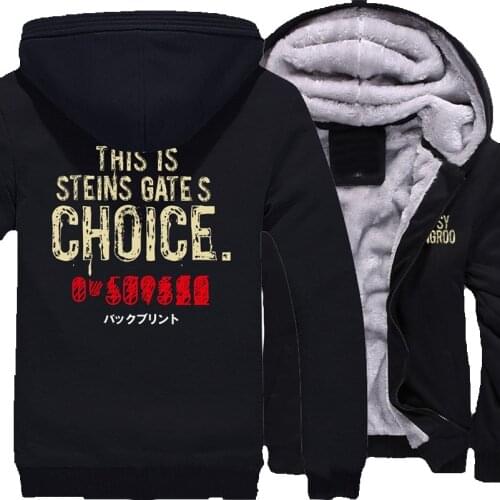 NSOKING Fashionable Men's Hoodies