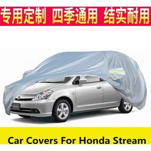 Car Covers For Honda Stream MPV car cover sun protection rain cover