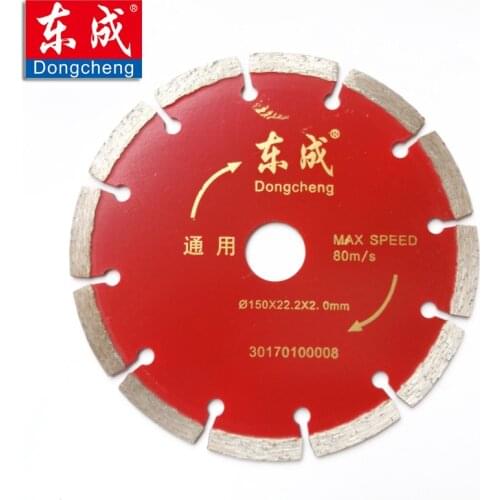 HQ! 150mm 6" Diamond Disc 150mm Diamond Blades 150*22.2*2.0mm Cutting Concrete Tile Marble Wall (Bore 22.2mm)