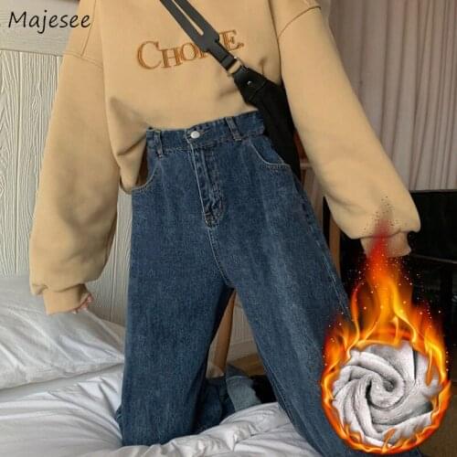 Женские утепленные джинсы Majesee China At AliExpress