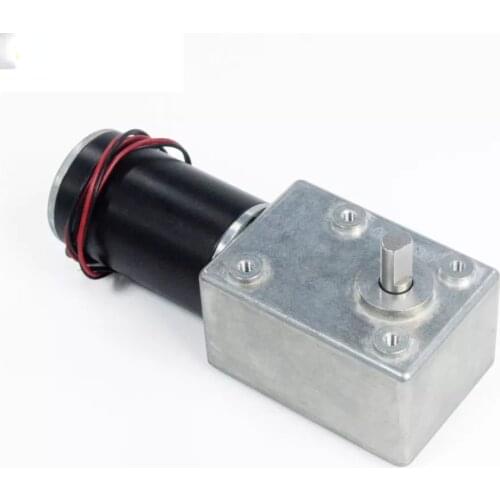 Powerful Reducer GearMotor DC 6-24V Motor High Torque Low Speed Worm Gear Motor Self-lock Motor
