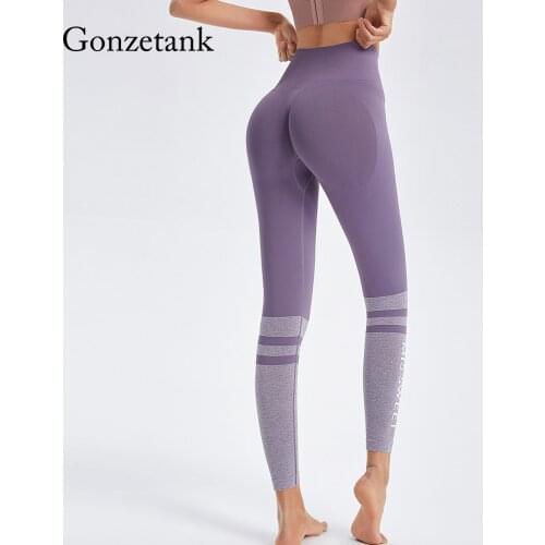 Striped Breathable Sports Fitness Pants Women Fitness Workout Leggings High Waist Peach Buttocks Tight Stretch Hip Yoga Pants