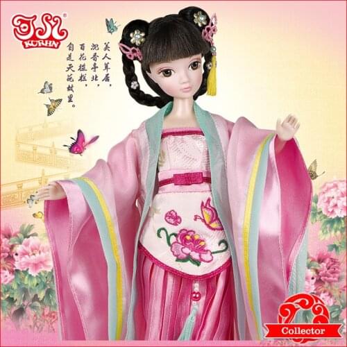 Chinese traditional Doll - Young Wencheng#9098