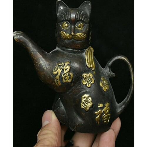 Chinese Dynasty Bronze Gilt Animal Cat Blessing Wine Tea Pot Flagon Teapot Stoup Statues Et Sculptures Figurines Collection
