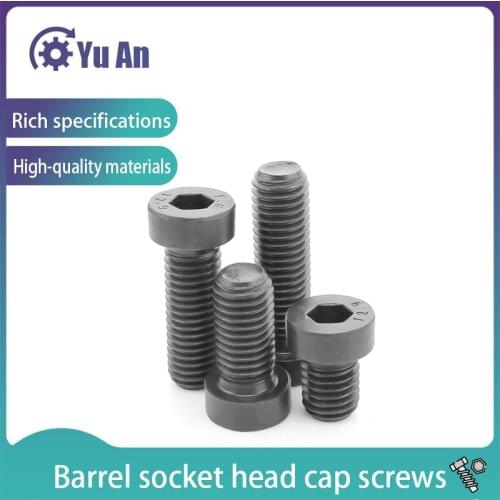 M5M6M8M10 Alloy Steel Thin Cheese Head Hexagon Socket Cap Screw Low Cheese Head Hexagon Socket Screw Bolt 5PCS