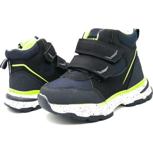 XYWKV Children's Sports Shoes