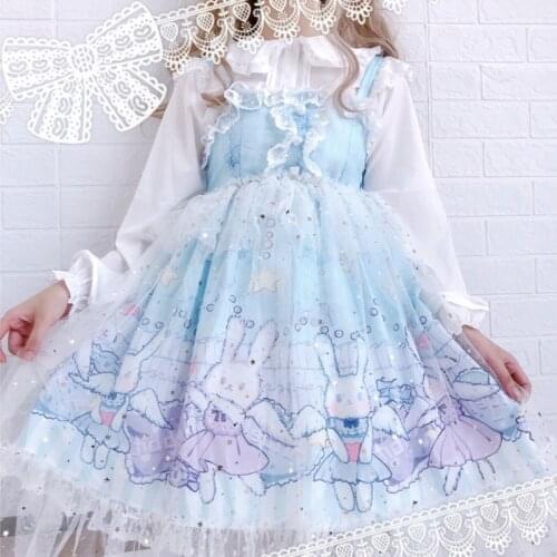 Japanese Kawaii Rabbit Lolita Sling Dress Women Summer New Sweet Cute Soft Girl Lace Sleeveless Dresses Daily JSK Princess Dress