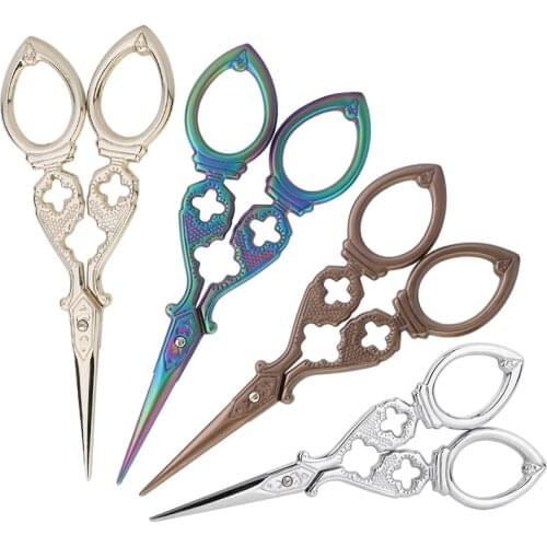 LMDZ 1PCS Vintage Antique Scissors Stainless Steel Embroidery Gourd Scissors Retro Design Tailor Cutting Handicraft Scissor Tool