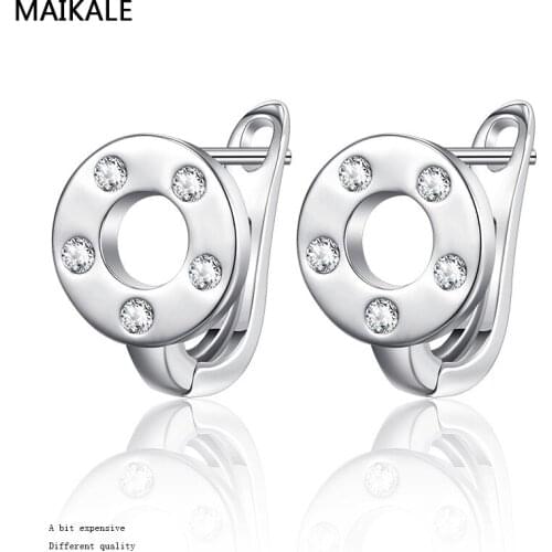 MAIKALE Hot Fashion Glossy Stud Earing 585 Rose Gold Simple Round Earrings For Women High Quality Daily Fine Jewelry Wholesale