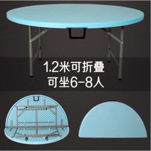 1.2m Diameter Round folding Conference Tables Portable Board-room table dining-table for 6-8 people