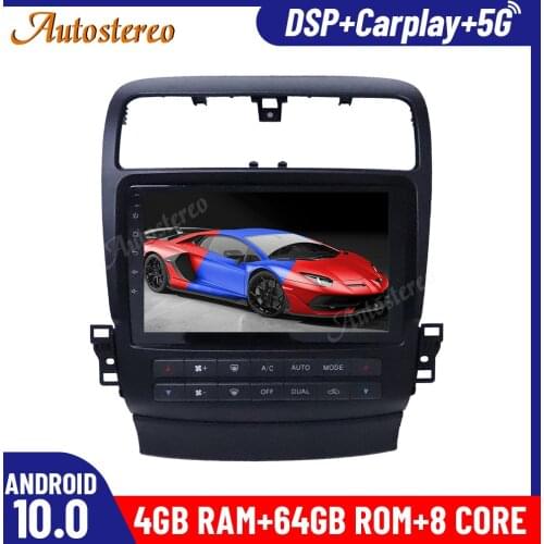 For Acura TSX 2002-2013 Android 10.0 6+128G Car GPS Navigation Radio Unit Carplay Touch Screen Auto Stereo DSP Multimedia Player