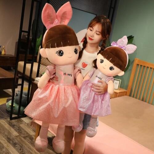 New Lovely Beautiful Girls with Bunny Headband and Lace Skirt Plush Toys Stuffed Dolls Soft Pillow for Kids Birthday Girls Gifts