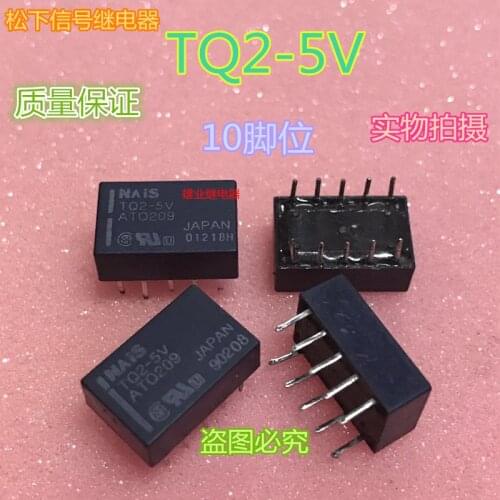 Relay TQ2-5V EA2-5 TQ2-5VDC 10PIN 1A