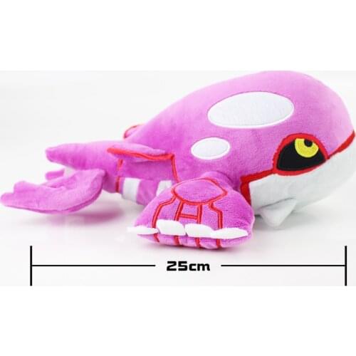 25cm Anime Kyogre Plush Toy Soft Stuffed Doll for Children