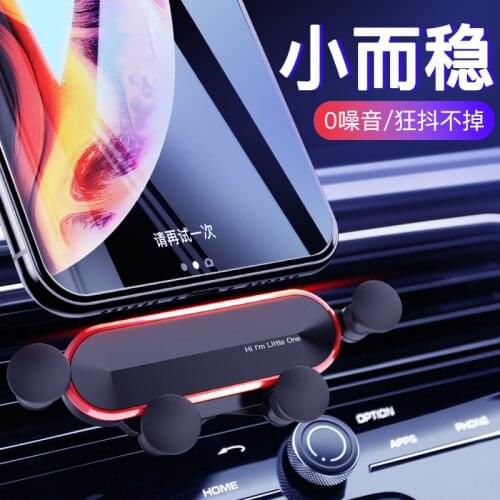 Lazy person car mobile phone stand car navigation lovely air outlet car mobile phone stand