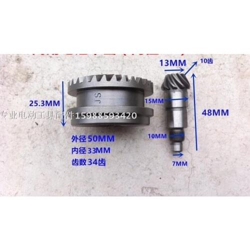 34 teeth/10teeth Dual-Purpose Electric Hammer Size Bevel Tooth Large Hole 33 Hole Heavy Impact Drill Accessories
