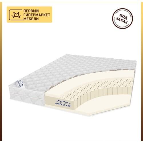 Фабрика Сна Bathing Mattresses For Newborns