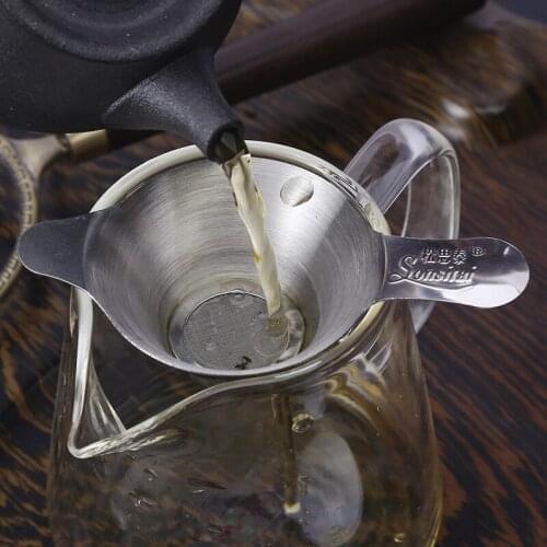 S/L Stainless Steel Non-magnetic Tea Slip Through The Net Double Ears Korean Duckbill Type Tea Set Accessories For Household Use