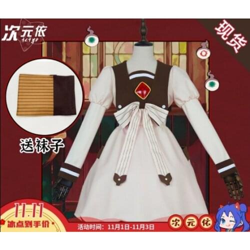 2020 New Ground-bound teenager Hanako-kun Princess female dress Qifeng Sakura cosplay costume Yaxun Ningning R