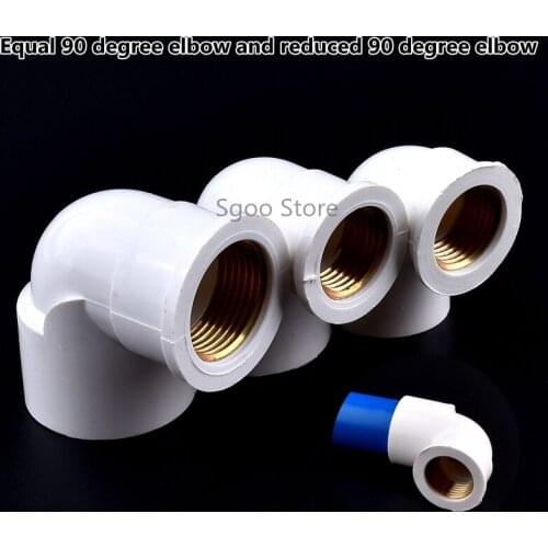 1/2~3/4~1 Inch to 20,25,32mm Copper Female Thread PVC Equal 90 Degree Elbow And Reduced 90 Degree Elbow Water Supply Aquarium