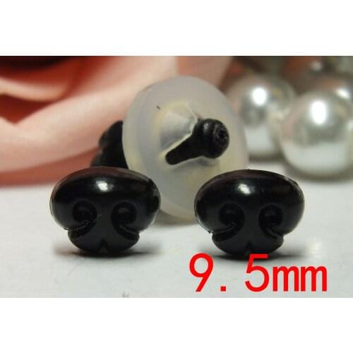 50pcs- 9.5mm Safety Plastic Dog Noses Black Color