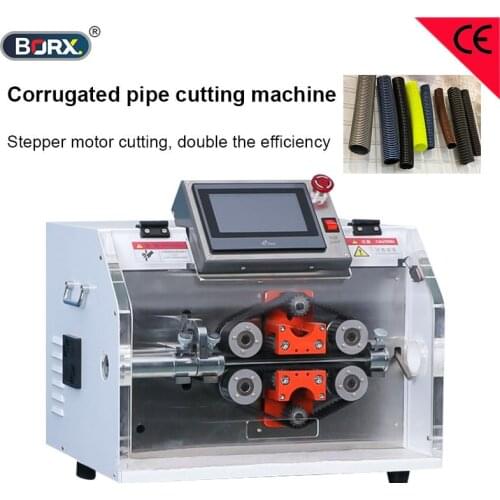 Automatic flat tube cutting machine water pipe gas tubes and metal braid pips cut equipment