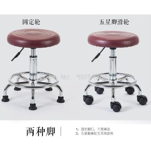 New Products Zhejiang Bar Chair Bar Chair Rotary Lift Adjustable Household High Stool Round Stool Sub Stool Swivel Chair