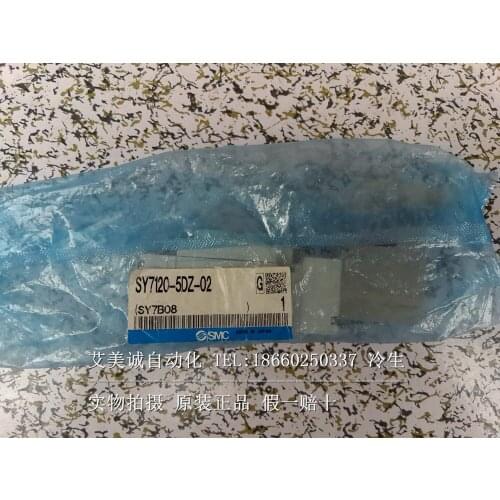 Solenoid valve SY7120-5DZ-02 new original genuine DC24V Rc1/4