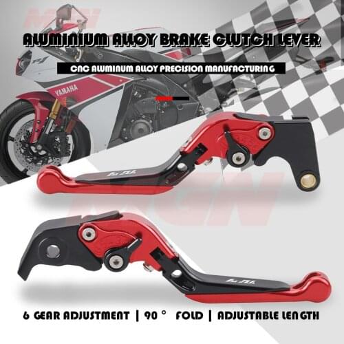 Brake Clutch Lever For YZF1000 YZF-R1 YZF 1000 R1 2004-2008 2005 2006 2007 Motorcycle Accessories Folding Extendable