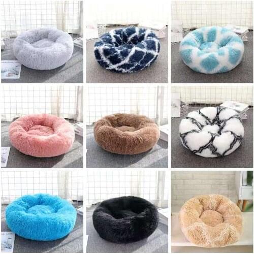Round Plush Dog Bed House Dog Mat Winter Warm Sleeping Cats Nest Soft Long Plush Dog Basket Pet Cushion Portable Pets Supplies