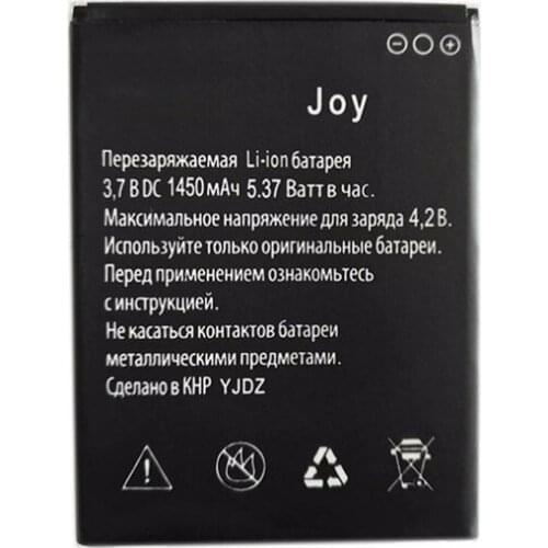 For EXPLAY Joy Battery High Quality 1450mAh Accumulator