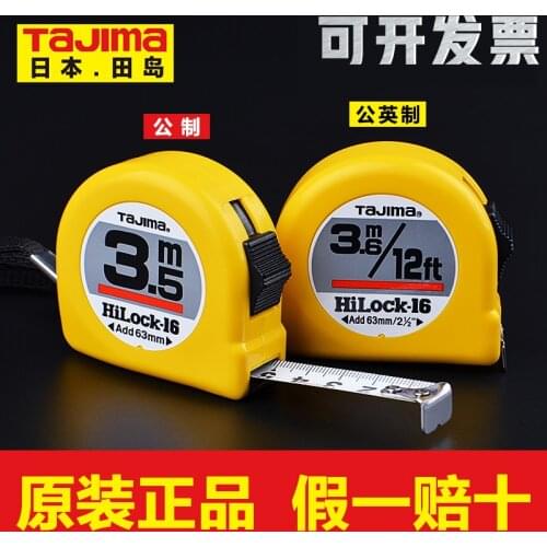 Japan Tajima Genuine Steel Coil Ruler 2/ 3/ 5 /7.5 /10 Meters High Precision Imported Steel Double-Sided