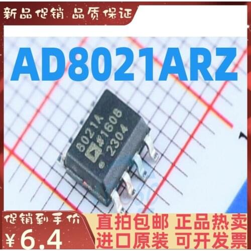 2-10PCS/lot AD8021AR AD8021ARZ AD8021 SOIC-8 New original IC
