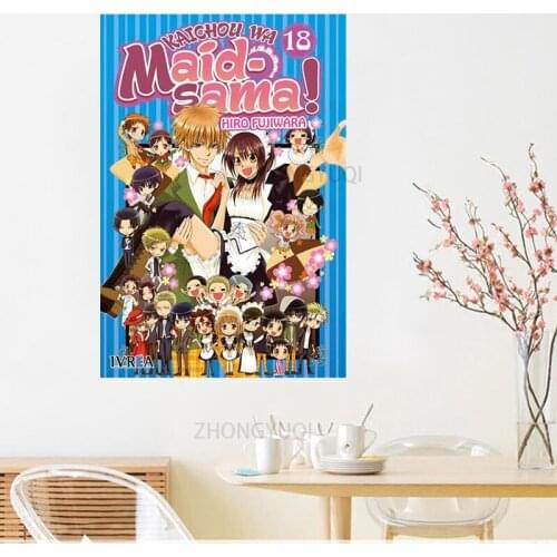 7style Choose Kaichou Wa Maid-sama Anime Art Poster Home