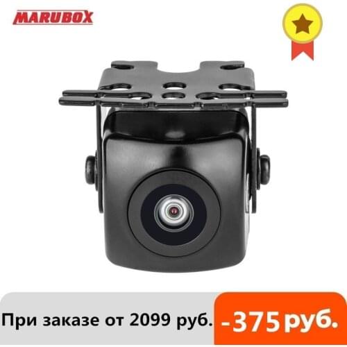 MARUBOX Car Rear View Camera Real 190 Degree Universal Night Vision Reverse Car Camera Backup Parking Camera Waterproof IP68