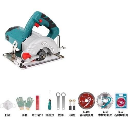 Multifunctional cutting machine dust-free saw marble machine wood stone tile steel cutting machine
