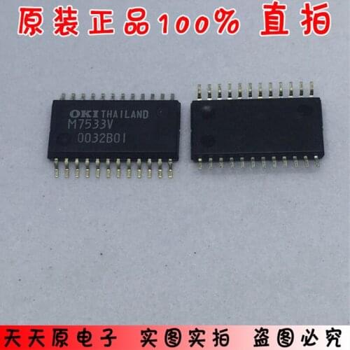 MSM7533VGS-K SOP24M7533 original authentic 100% spot straight shot large price excellent